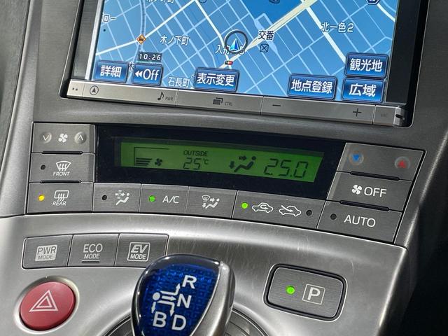 プリウス Ｓツーリングセレクション・マイコーデ　純正ＳＤナビ　バックカメラ　禁煙車　ドラレコ　コーナーセンサー　スマートキー　ＬＥＤヘッド　ビルトインＥＴＣ　オートライト　オートエアコン　純正１７インチアルミ　Ｂｌｕｅｔｏｏｔｈ　ＣＤ　ＤＶＤ再生（36枚目）