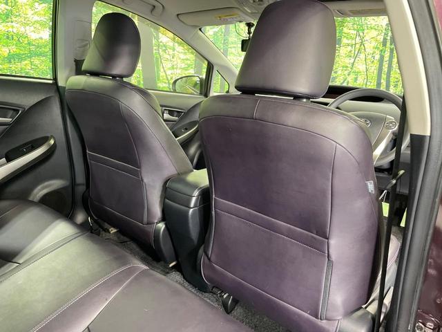 プリウス Ｓツーリングセレクション・マイコーデ　純正ＳＤナビ　バックカメラ　禁煙車　ドラレコ　コーナーセンサー　スマートキー　ＬＥＤヘッド　ビルトインＥＴＣ　オートライト　オートエアコン　純正１７インチアルミ　Ｂｌｕｅｔｏｏｔｈ　ＣＤ　ＤＶＤ再生（42枚目）