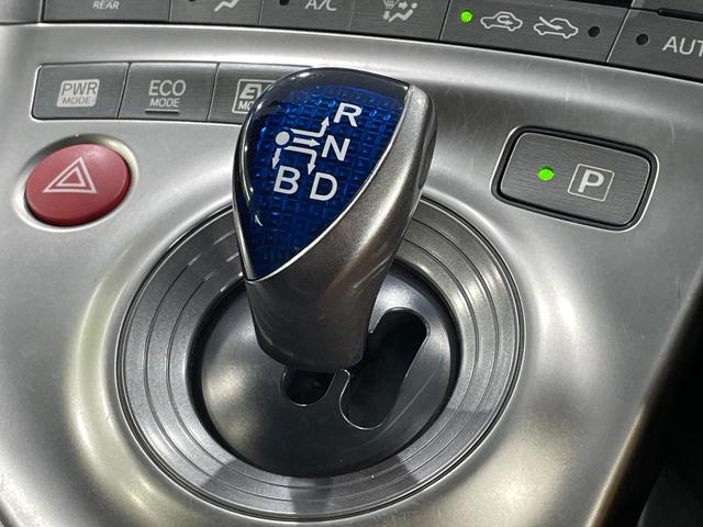 プリウス Ｓツーリングセレクション・マイコーデ　純正ＳＤナビ　バックカメラ　禁煙車　ドラレコ　コーナーセンサー　スマートキー　ＬＥＤヘッド　ビルトインＥＴＣ　オートライト　オートエアコン　純正１７インチアルミ　Ｂｌｕｅｔｏｏｔｈ　ＣＤ　ＤＶＤ再生（45枚目）
