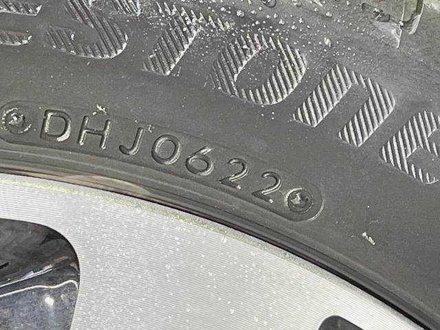 ルークス ハイウェイスターＧタボアバンクロムプロパイロットＥＤ　両側電動ドア　純正９型ナビ　全周囲カメラ　衝突被害軽減システム　プロパイロット　レザー調シート　ドラレコ　コーナーセンサー　スマートキー　ＬＥＤヘッド　ビルトインＥＴＣ　オートハイビーム（32枚目）