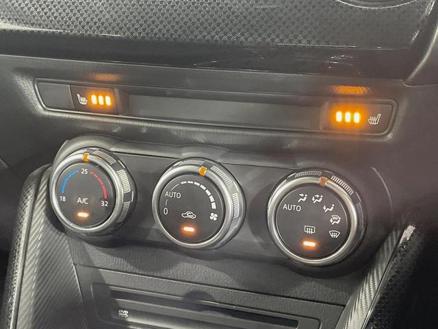 デミオ １３Ｓ　マツダコネクトナビ　スマートシティブレーキサポート　禁煙車　シートヒーター　ドラレコ　スマートキー　ＬＥＤヘッド　ＥＴＣ　誤発進抑制機能　オートライト　オートエアコン　Ｂｌｕｅｔｏｏｔｈ再生（30枚目）