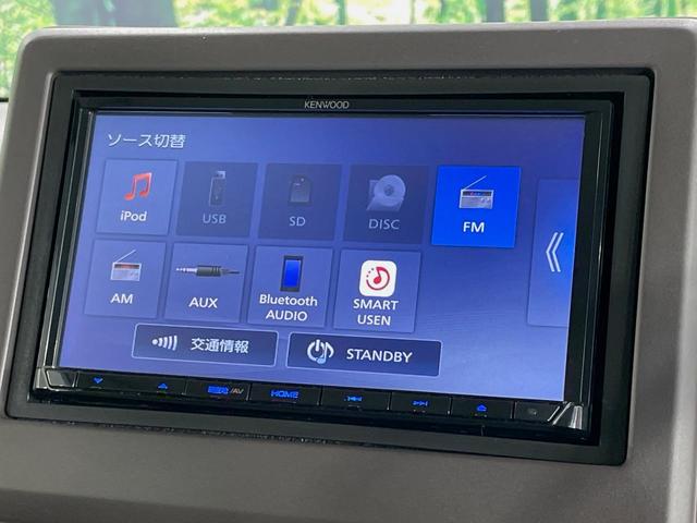Ｎ－ＢＯＸ Ｇ・Ｌホンダセンシング　電動スライドドア　ＳＤナビ　バックカメラ　衝突被害軽減システム　レーダークルーズ　禁煙車　ドラレコ　スマートキー　ＬＥＤヘッド　ビルトインＥＴＣ　車線逸脱警報　オートライト　オートエアコン（28枚目）