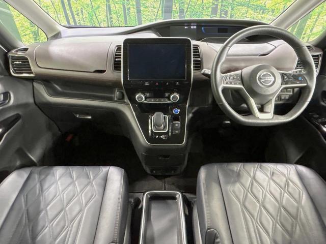 セレナ e-パワー ハイウェイスターG 両側電動ドア 純正10型ナビ 全周囲カメラ 衝突被害軽減システム レーダークルーズ 禁煙車 ドラレコ コーナーセンサー スマートキー LEDヘッド ビルトインETC 車線逸脱警報 オートライト(2枚目)