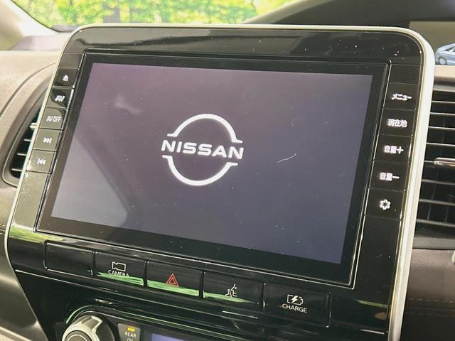 セレナ e-パワー ハイウェイスターG 両側電動ドア 純正10型ナビ 全周囲カメラ 衝突被害軽減システム レーダークルーズ 禁煙車 ドラレコ コーナーセンサー スマートキー LEDヘッド ビルトインETC 車線逸脱警報 オートライト(3枚目)