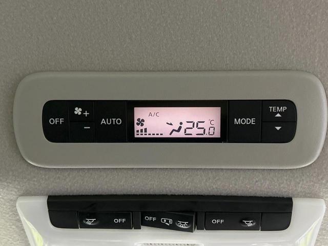 セレナ e-パワー ハイウェイスターG 両側電動ドア 純正10型ナビ 全周囲カメラ 衝突被害軽減システム レーダークルーズ 禁煙車 ドラレコ コーナーセンサー スマートキー LEDヘッド ビルトインETC 車線逸脱警報 オートライト(28枚目)