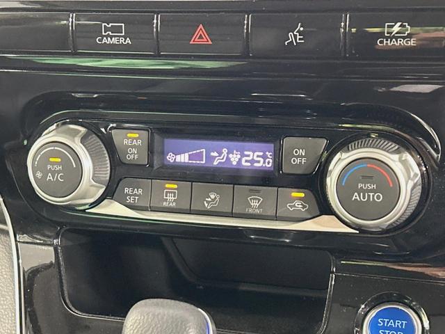 セレナ e-パワー ハイウェイスターG 両側電動ドア 純正10型ナビ 全周囲カメラ 衝突被害軽減システム レーダークルーズ 禁煙車 ドラレコ コーナーセンサー スマートキー LEDヘッド ビルトインETC 車線逸脱警報 オートライト(31枚目)