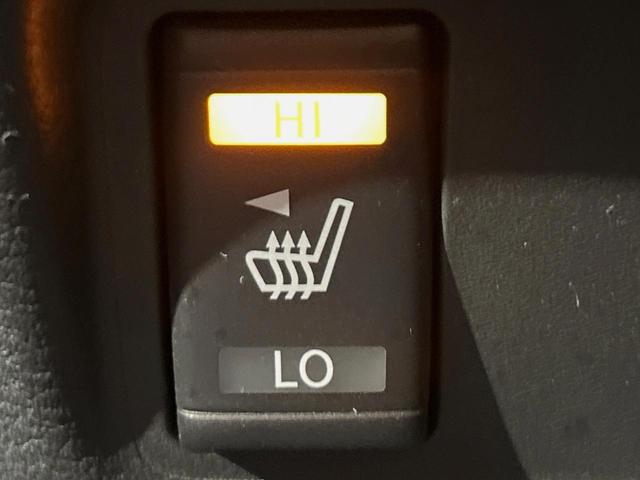 セレナ e-パワー ハイウェイスターG 両側電動ドア 純正10型ナビ 全周囲カメラ 衝突被害軽減システム レーダークルーズ 禁煙車 ドラレコ コーナーセンサー スマートキー LEDヘッド ビルトインETC 車線逸脱警報 オートライト(33枚目)