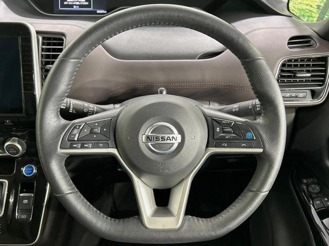 セレナ e-パワー ハイウェイスターG 両側電動ドア 純正10型ナビ 全周囲カメラ 衝突被害軽減システム レーダークルーズ 禁煙車 ドラレコ コーナーセンサー スマートキー LEDヘッド ビルトインETC 車線逸脱警報 オートライト(54枚目)