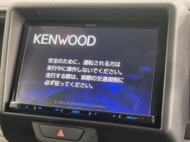 Ｎ－ＶＡＮ＋スタイル ファン　バックカメラ　ＳＤナビ　衝突被害軽減システム　レーダークルーズ　禁煙車　スマートキー　ＬＥＤヘッド　オートハイビーム　車線逸脱警報　オートライト　オートエアコン　Ｂｌｕｅｔｏｏｔｈ　ＣＤ　ＤＶＤ再生（3枚目）