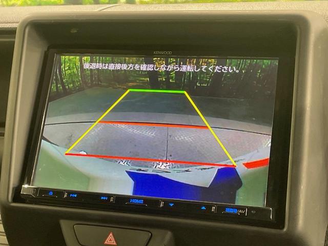 Ｎ－ＶＡＮ＋スタイル ファン　バックカメラ　ＳＤナビ　衝突被害軽減システム　レーダークルーズ　禁煙車　スマートキー　ＬＥＤヘッド　オートハイビーム　車線逸脱警報　オートライト　オートエアコン　Ｂｌｕｅｔｏｏｔｈ　ＣＤ　ＤＶＤ再生（4枚目）