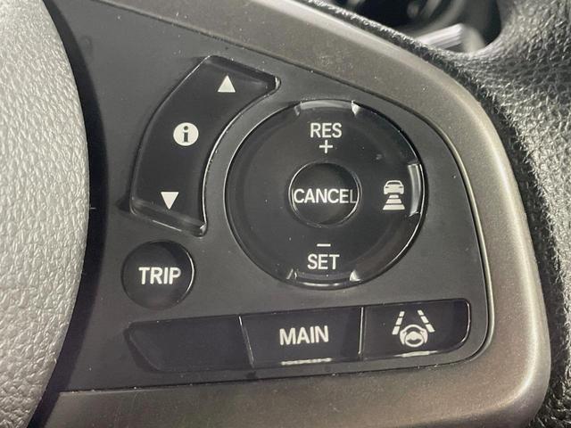 Ｎ－ＶＡＮ＋スタイル ファン　バックカメラ　ＳＤナビ　衝突被害軽減システム　レーダークルーズ　禁煙車　スマートキー　ＬＥＤヘッド　オートハイビーム　車線逸脱警報　オートライト　オートエアコン　Ｂｌｕｅｔｏｏｔｈ　ＣＤ　ＤＶＤ再生（5枚目）