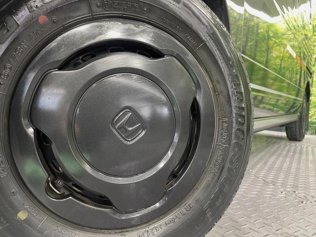 Ｎ－ＶＡＮ＋スタイル ファン　バックカメラ　ＳＤナビ　衝突被害軽減システム　レーダークルーズ　禁煙車　スマートキー　ＬＥＤヘッド　オートハイビーム　車線逸脱警報　オートライト　オートエアコン　Ｂｌｕｅｔｏｏｔｈ　ＣＤ　ＤＶＤ再生（13枚目）