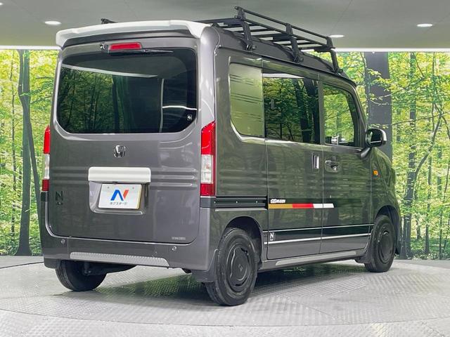 Ｎ－ＶＡＮ＋スタイル ファン　バックカメラ　ＳＤナビ　衝突被害軽減システム　レーダークルーズ　禁煙車　スマートキー　ＬＥＤヘッド　オートハイビーム　車線逸脱警報　オートライト　オートエアコン　Ｂｌｕｅｔｏｏｔｈ　ＣＤ　ＤＶＤ再生（17枚目）