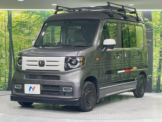 Ｎ－ＶＡＮ＋スタイル ファン　バックカメラ　ＳＤナビ　衝突被害軽減システム　レーダークルーズ　禁煙車　スマートキー　ＬＥＤヘッド　オートハイビーム　車線逸脱警報　オートライト　オートエアコン　Ｂｌｕｅｔｏｏｔｈ　ＣＤ　ＤＶＤ再生（26枚目）
