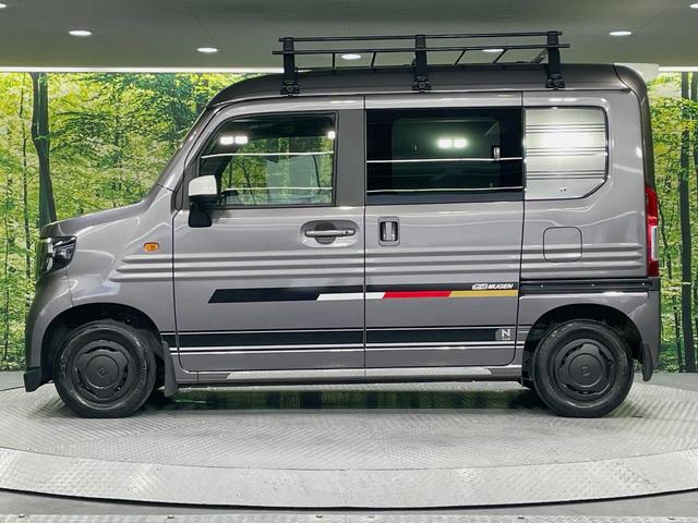Ｎ－ＶＡＮ＋スタイル ファン　バックカメラ　ＳＤナビ　衝突被害軽減システム　レーダークルーズ　禁煙車　スマートキー　ＬＥＤヘッド　オートハイビーム　車線逸脱警報　オートライト　オートエアコン　Ｂｌｕｅｔｏｏｔｈ　ＣＤ　ＤＶＤ再生（27枚目）