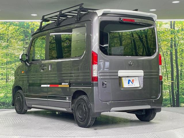 Ｎ－ＶＡＮ＋スタイル ファン　バックカメラ　ＳＤナビ　衝突被害軽減システム　レーダークルーズ　禁煙車　スマートキー　ＬＥＤヘッド　オートハイビーム　車線逸脱警報　オートライト　オートエアコン　Ｂｌｕｅｔｏｏｔｈ　ＣＤ　ＤＶＤ再生（28枚目）