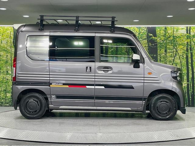Ｎ－ＶＡＮ＋スタイル ファン　バックカメラ　ＳＤナビ　衝突被害軽減システム　レーダークルーズ　禁煙車　スマートキー　ＬＥＤヘッド　オートハイビーム　車線逸脱警報　オートライト　オートエアコン　Ｂｌｕｅｔｏｏｔｈ　ＣＤ　ＤＶＤ再生（29枚目）
