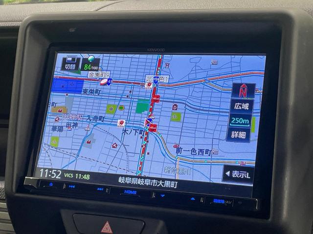 Ｎ－ＶＡＮ＋スタイル ファン　バックカメラ　ＳＤナビ　衝突被害軽減システム　レーダークルーズ　禁煙車　スマートキー　ＬＥＤヘッド　オートハイビーム　車線逸脱警報　オートライト　オートエアコン　Ｂｌｕｅｔｏｏｔｈ　ＣＤ　ＤＶＤ再生（34枚目）