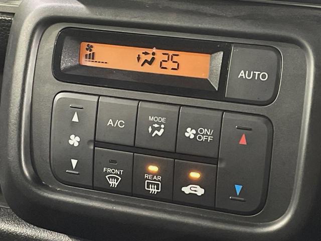 Ｎ－ＶＡＮ＋スタイル ファン　バックカメラ　ＳＤナビ　衝突被害軽減システム　レーダークルーズ　禁煙車　スマートキー　ＬＥＤヘッド　オートハイビーム　車線逸脱警報　オートライト　オートエアコン　Ｂｌｕｅｔｏｏｔｈ　ＣＤ　ＤＶＤ再生（36枚目）