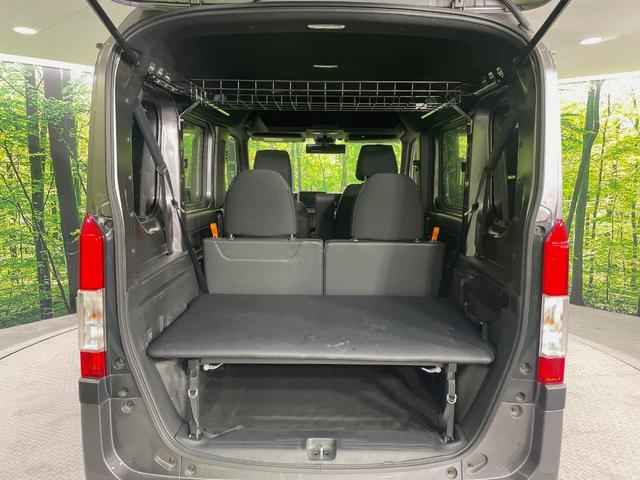 Ｎ－ＶＡＮ＋スタイル ファン　バックカメラ　ＳＤナビ　衝突被害軽減システム　レーダークルーズ　禁煙車　スマートキー　ＬＥＤヘッド　オートハイビーム　車線逸脱警報　オートライト　オートエアコン　Ｂｌｕｅｔｏｏｔｈ　ＣＤ　ＤＶＤ再生（46枚目）