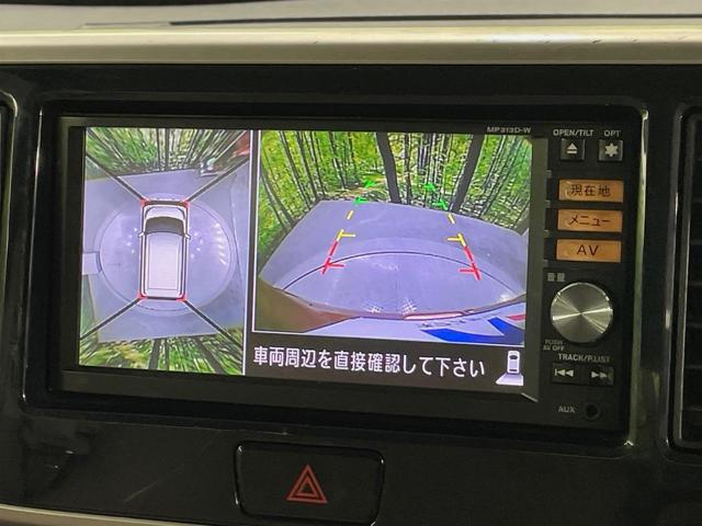 デイズルークス Ｘ　Ｖセレクション＋セーフティＩＩ　電動スライドドア　純正ＳＤナビ　バックカメラ　衝突被害軽減システム　スマートキー　ＥＴＣ　オートエアコン　Ｂｌｕｅｔｏｏｔｈ　ＣＤ　ＤＶＤ再生　地デジ　禁煙車（3枚目）