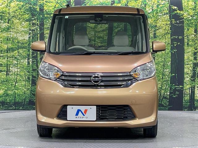 デイズルークス Ｘ　Ｖセレクション＋セーフティＩＩ　電動スライドドア　純正ＳＤナビ　バックカメラ　衝突被害軽減システム　スマートキー　ＥＴＣ　オートエアコン　Ｂｌｕｅｔｏｏｔｈ　ＣＤ　ＤＶＤ再生　地デジ　禁煙車（14枚目）