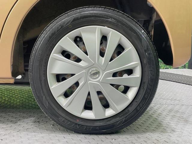 デイズルークス Ｘ　Ｖセレクション＋セーフティＩＩ　電動スライドドア　純正ＳＤナビ　バックカメラ　衝突被害軽減システム　スマートキー　ＥＴＣ　オートエアコン　Ｂｌｕｅｔｏｏｔｈ　ＣＤ　ＤＶＤ再生　地デジ　禁煙車（30枚目）