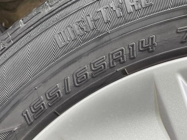 デイズルークス Ｘ　Ｖセレクション＋セーフティＩＩ　電動スライドドア　純正ＳＤナビ　バックカメラ　衝突被害軽減システム　スマートキー　ＥＴＣ　オートエアコン　Ｂｌｕｅｔｏｏｔｈ　ＣＤ　ＤＶＤ再生　地デジ　禁煙車（32枚目）
