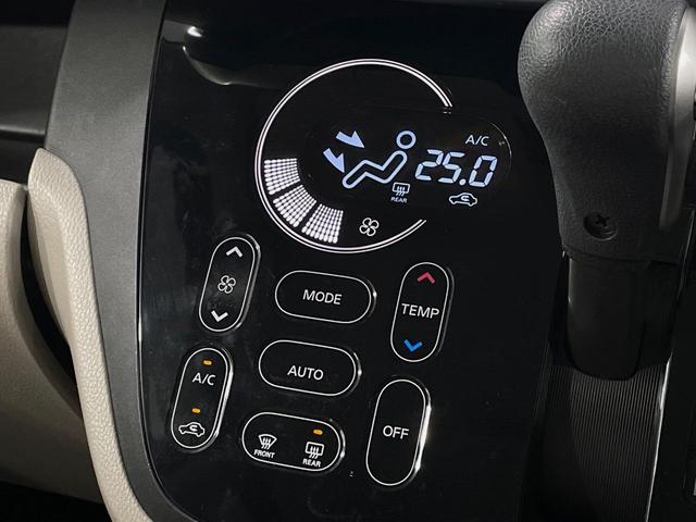 デイズルークス Ｘ　Ｖセレクション＋セーフティＩＩ　電動スライドドア　純正ＳＤナビ　バックカメラ　衝突被害軽減システム　スマートキー　ＥＴＣ　オートエアコン　Ｂｌｕｅｔｏｏｔｈ　ＣＤ　ＤＶＤ再生　地デジ　禁煙車（37枚目）