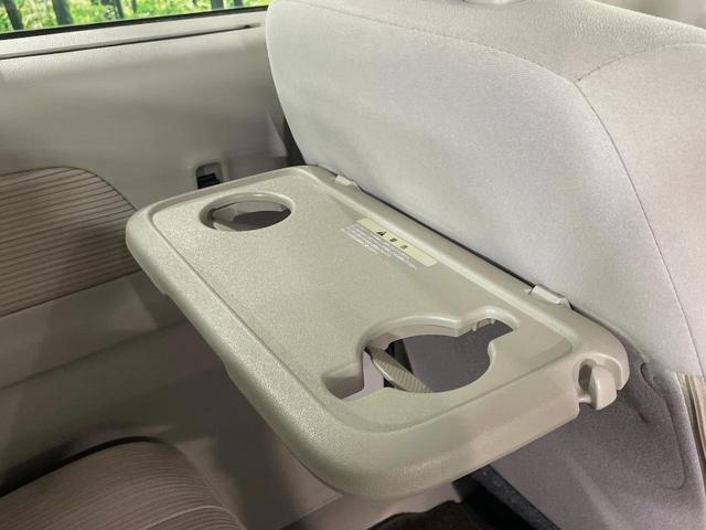 デイズルークス Ｘ　Ｖセレクション＋セーフティＩＩ　電動スライドドア　純正ＳＤナビ　バックカメラ　衝突被害軽減システム　スマートキー　ＥＴＣ　オートエアコン　Ｂｌｕｅｔｏｏｔｈ　ＣＤ　ＤＶＤ再生　地デジ　禁煙車（52枚目）