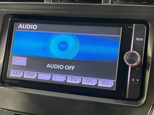 プリウスアルファ Ｓ　純正ＳＤナビ　バックカメラ　禁煙車　スマートキー　ビルトインＥＴＣ　オートライト　オートエアコン　純正１６インチアルミ　Ｂｌｕｅｔｏｏｔｈ　ＣＤ　ＤＶＤ再生　フルセグ（36枚目）