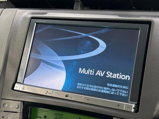 プリウス Ｇ　ＳＤナビ　バックカメラ　禁煙車　パワーシート　スマートキー　ＨＩＤヘッド　ビルトインＥＴＣ　クルコン　オートライト　オートエアコン　純正１５インチアルミ　Ｂｌｕｅｔｏｏｔｈ　ＣＤ　ＤＶＤ再生（3枚目）