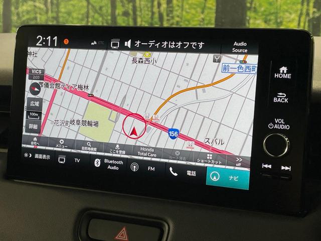 ヴェゼル ｅ：ＨＥＶ　Ｚ　登録済未使用車　純正９型ナビ　バックカメラ　ホンダセンシング　レーダークルーズ　電動リアゲート　コーナーセンサー　スマートキー　ＬＥＤヘッド　ＥＴＣ２．０　オートハイビーム　車線逸脱警報（3枚目）