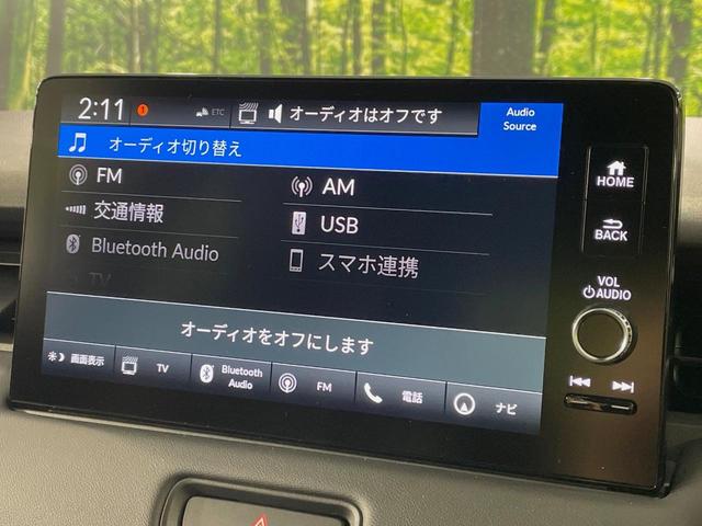 ヴェゼル ｅ：ＨＥＶ　Ｚ　登録済未使用車　純正９型ナビ　バックカメラ　ホンダセンシング　レーダークルーズ　電動リアゲート　コーナーセンサー　スマートキー　ＬＥＤヘッド　ＥＴＣ２．０　オートハイビーム　車線逸脱警報（36枚目）