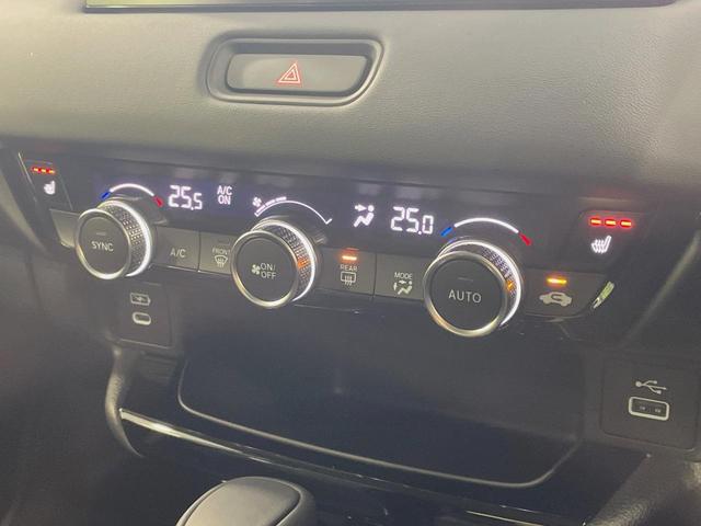 ヴェゼル ｅ：ＨＥＶ　Ｚ　登録済未使用車　純正９型ナビ　バックカメラ　ホンダセンシング　レーダークルーズ　電動リアゲート　コーナーセンサー　スマートキー　ＬＥＤヘッド　ＥＴＣ２．０　オートハイビーム　車線逸脱警報（37枚目）