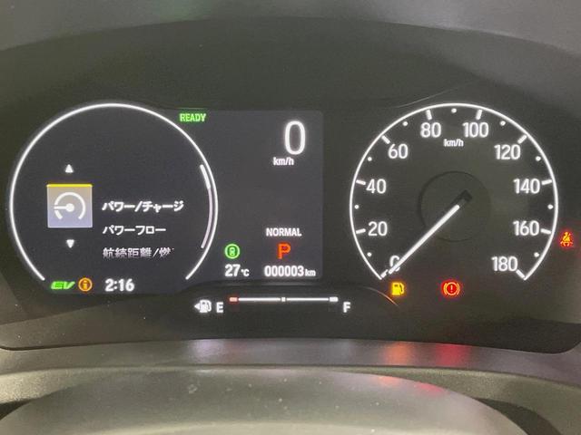 ヴェゼル ｅ：ＨＥＶ　Ｚ　登録済未使用車　純正９型ナビ　バックカメラ　ホンダセンシング　レーダークルーズ　電動リアゲート　コーナーセンサー　スマートキー　ＬＥＤヘッド　ＥＴＣ２．０　オートハイビーム　車線逸脱警報（49枚目）