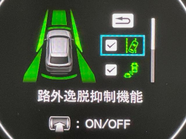 ヴェゼル ｅ：ＨＥＶ　Ｚ　登録済未使用車　純正９型ナビ　バックカメラ　ホンダセンシング　レーダークルーズ　電動リアゲート　コーナーセンサー　スマートキー　ＬＥＤヘッド　ＥＴＣ２．０　オートハイビーム　車線逸脱警報（56枚目）