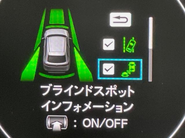 ヴェゼル ｅ：ＨＥＶ　Ｚ　登録済未使用車　純正９型ナビ　バックカメラ　ホンダセンシング　レーダークルーズ　電動リアゲート　コーナーセンサー　スマートキー　ＬＥＤヘッド　ＥＴＣ２．０　オートハイビーム　車線逸脱警報（57枚目）