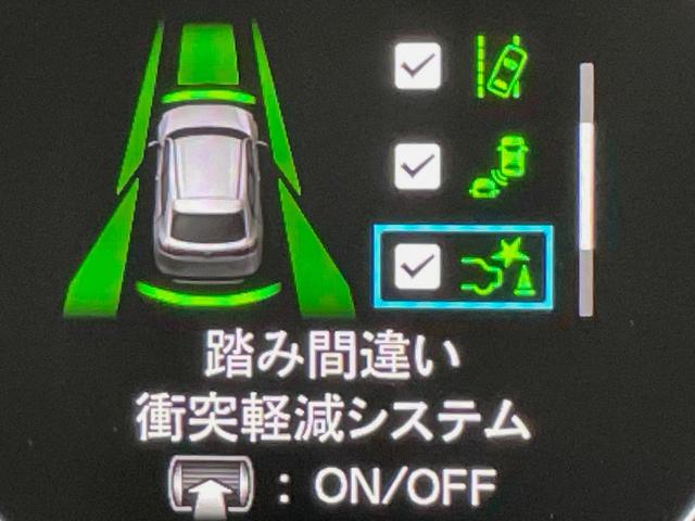 ヴェゼル ｅ：ＨＥＶ　Ｚ　登録済未使用車　純正９型ナビ　バックカメラ　ホンダセンシング　レーダークルーズ　電動リアゲート　コーナーセンサー　スマートキー　ＬＥＤヘッド　ＥＴＣ２．０　オートハイビーム　車線逸脱警報（58枚目）