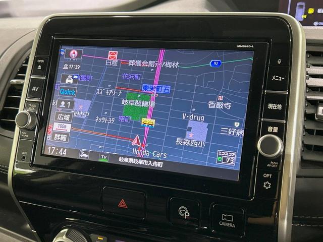 セレナ ハイウェイスター　ＶセレクションＩＩ　両側電動ドア　純正９インチナビ　後席モニター　全周囲カメラ　衝突被害軽減システム　禁煙車　ドラレコ　コーナーセンサー　スマートキー　ビルトインＥＴＣ　クルコン　オートハイビーム　車線逸脱警報（3枚目）