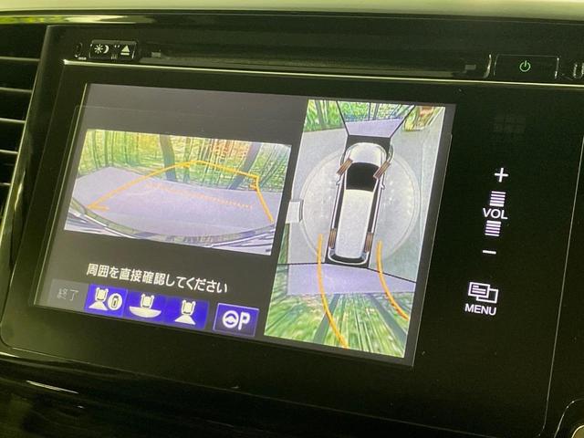 オデッセイ アブソルート・アドバンス　両側電動ドア　メーカーナビ　全周囲カメラ　ホンダセンシング　レーダークルーズ　禁煙車　パワーシート　スマートキー　ＬＥＤヘッド　ビルトインＥＴＣ　車線逸脱警報　オートライト　オートエアコン（4枚目）
