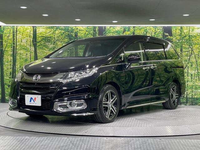 オデッセイ アブソルート・アドバンス　両側電動ドア　メーカーナビ　全周囲カメラ　ホンダセンシング　レーダークルーズ　禁煙車　パワーシート　スマートキー　ＬＥＤヘッド　ビルトインＥＴＣ　車線逸脱警報　オートライト　オートエアコン（25枚目）