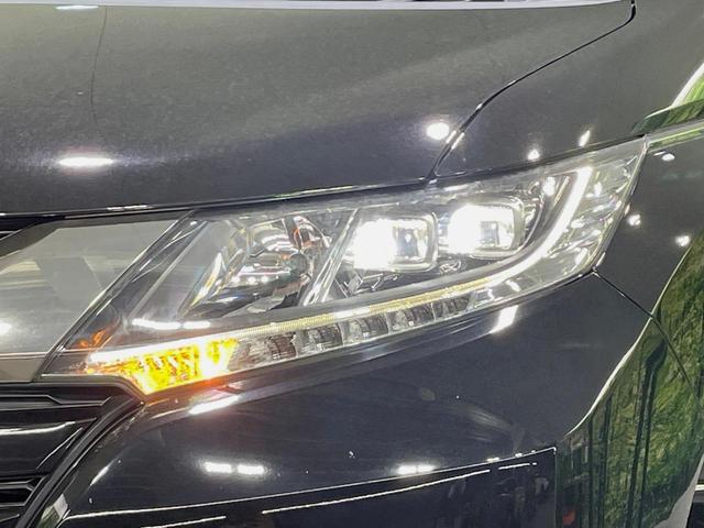 オデッセイ アブソルート・アドバンス　両側電動ドア　メーカーナビ　全周囲カメラ　ホンダセンシング　レーダークルーズ　禁煙車　パワーシート　スマートキー　ＬＥＤヘッド　ビルトインＥＴＣ　車線逸脱警報　オートライト　オートエアコン（29枚目）