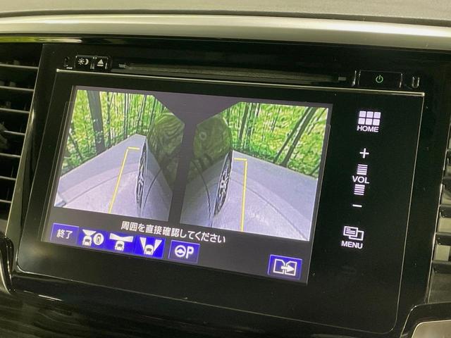 オデッセイ アブソルート・アドバンス　両側電動ドア　メーカーナビ　全周囲カメラ　ホンダセンシング　レーダークルーズ　禁煙車　パワーシート　スマートキー　ＬＥＤヘッド　ビルトインＥＴＣ　車線逸脱警報　オートライト　オートエアコン（37枚目）