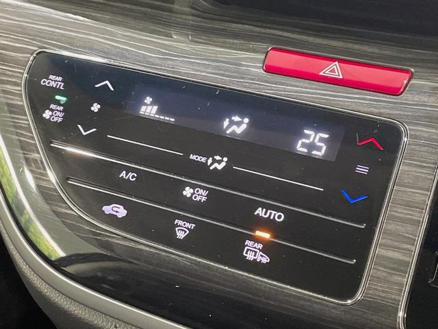 オデッセイ アブソルート・アドバンス　両側電動ドア　メーカーナビ　全周囲カメラ　ホンダセンシング　レーダークルーズ　禁煙車　パワーシート　スマートキー　ＬＥＤヘッド　ビルトインＥＴＣ　車線逸脱警報　オートライト　オートエアコン（38枚目）
