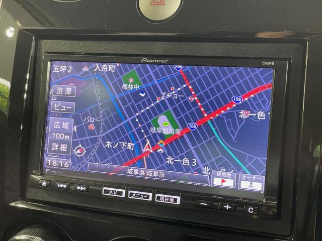 ベリーサ マゼンタセレクション　ＳＤナビ　バックカメラ　禁煙車　コーナーセンサー　スマートキー　ＨＩＤヘッド　ビルトインＥＴＣ　オートライト　オートエアコン　Ｂｌｕｅｔｏｏｔｈ　ＣＤ　ＤＶＤ再生　フルセグ（3枚目）