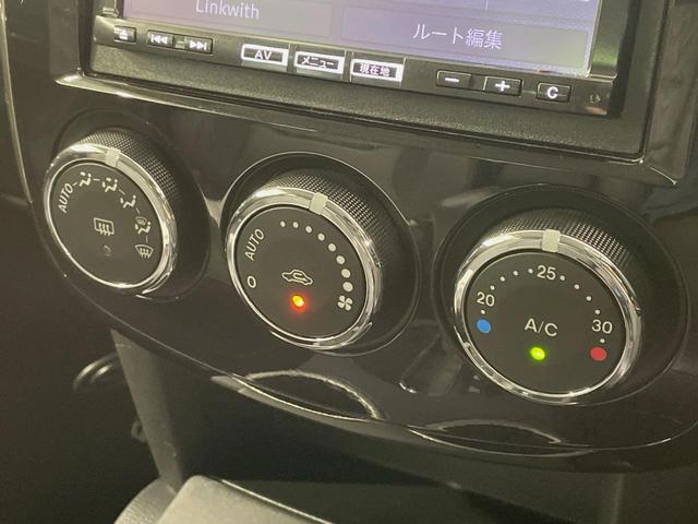 ベリーサ マゼンタセレクション　ＳＤナビ　バックカメラ　禁煙車　コーナーセンサー　スマートキー　ＨＩＤヘッド　ビルトインＥＴＣ　オートライト　オートエアコン　Ｂｌｕｅｔｏｏｔｈ　ＣＤ　ＤＶＤ再生　フルセグ（5枚目）