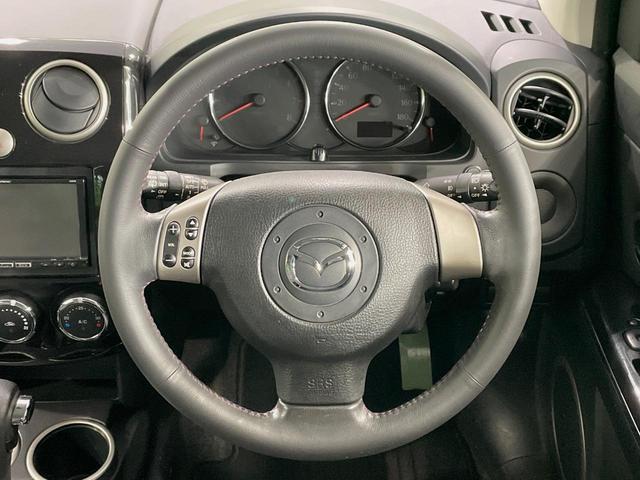 ベリーサ マゼンタセレクション　ＳＤナビ　バックカメラ　禁煙車　コーナーセンサー　スマートキー　ＨＩＤヘッド　ビルトインＥＴＣ　オートライト　オートエアコン　Ｂｌｕｅｔｏｏｔｈ　ＣＤ　ＤＶＤ再生　フルセグ（11枚目）