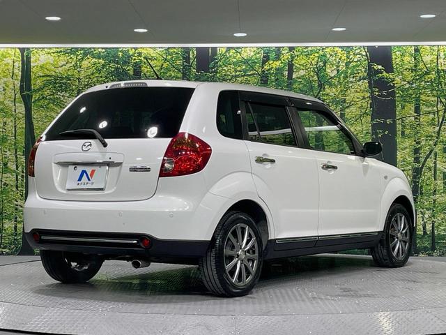 ベリーサ マゼンタセレクション　ＳＤナビ　バックカメラ　禁煙車　コーナーセンサー　スマートキー　ＨＩＤヘッド　ビルトインＥＴＣ　オートライト　オートエアコン　Ｂｌｕｅｔｏｏｔｈ　ＣＤ　ＤＶＤ再生　フルセグ（17枚目）