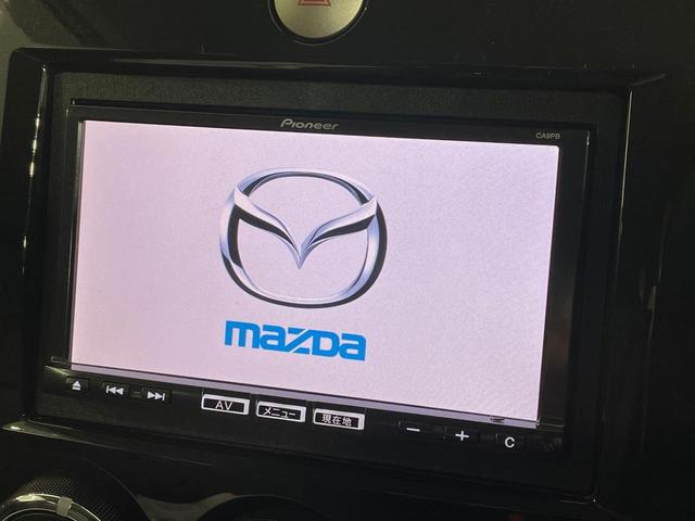 ベリーサ マゼンタセレクション　ＳＤナビ　バックカメラ　禁煙車　コーナーセンサー　スマートキー　ＨＩＤヘッド　ビルトインＥＴＣ　オートライト　オートエアコン　Ｂｌｕｅｔｏｏｔｈ　ＣＤ　ＤＶＤ再生　フルセグ（34枚目）